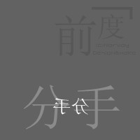 ���ֿش� ��ѡ�������͵ĸ���Ů��ͷ��