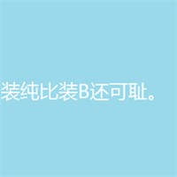 ���ֿش� ��ѡ�������͵ĸ���Ů��ͷ��