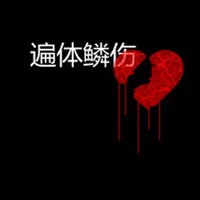 ���ֿش� ��ѡ�������͵ĸ���Ů��ͷ��