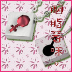 �ɰ�ͼ��QQ����ͷ��һ��һ��һ��