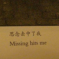 ���������� �����˸п�# QQͷ�� 