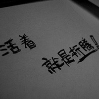 �n��ֻ������ȡ�ֵ����⡣ QQͷ�� - QQŮ��ͷ���ȫ