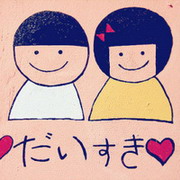 �õķ�����ͼ��ͼƬQQͷ��