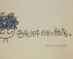 ϲ���ͺ�~ - QQͷ�� 