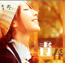 33���� ��һ��QQͷ�� 