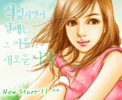 HSqzone��ͨͷ���һ�� 