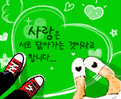 HSqzone��ͨͷ���һ�� 