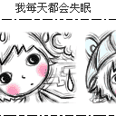 ���������ʱ�ж�̬ͷ�� 