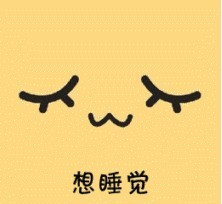 ���ڻ��䡢�ǻز�ȥ������QQͷ�� 