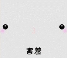 ���ڻ��䡢�ǻز�ȥ������QQͷ�� 