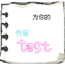 ����������ռ����ͷ�� 