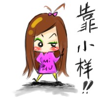 ƤƤ��. ���fQQͷ�� 