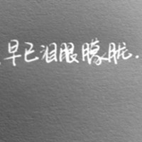 �ܲ�����ȥ���� ��������ͷ��