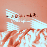 �ܲ�����ȥ���� ��������ͷ��