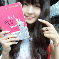 ��������ķ���������ͷ����Ϊ���þ��б˴˵���ϧ