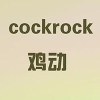 ����������ǣQQ����ͷ��һ��һ�ң������ܹ��ᶨ�İ���һ��˽��