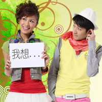 ����ϲ���ͺ�����ͷ��һ��һŮ�����Ӵ˶��㶼�Ǵ���˵