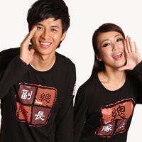 �ҵ�һ��������QQ����ͷ��һ�ԣ�������������覵ĺø���