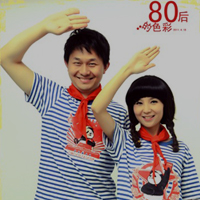 ��������˭��������ͷ��һ��һ�ң����������ð��ڼ���