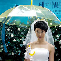 һ���Ҹ��������·�����ͷ������һ���Ӹ���ӵ��