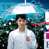 һ���Ҹ��������·�����ͷ������һ���Ӹ���ӵ��