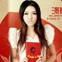 ����С�����qq����ͷ��һ��һ�ҡ��Ӿ�Ե����տ�֮��