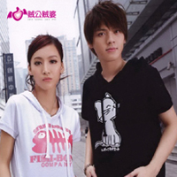 ���������һ��QQ�ɰ�����ͷ�񡢺������Ƕ����������