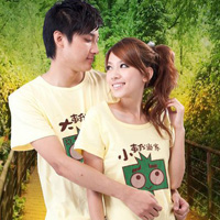 �᲻�·ſ���qq����ͷ��һ��һŮ������֮����̫�మ����