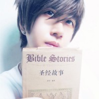 ��ᶮ���������������ͷ��һ�ԡ�Ϊ��һ���氮��