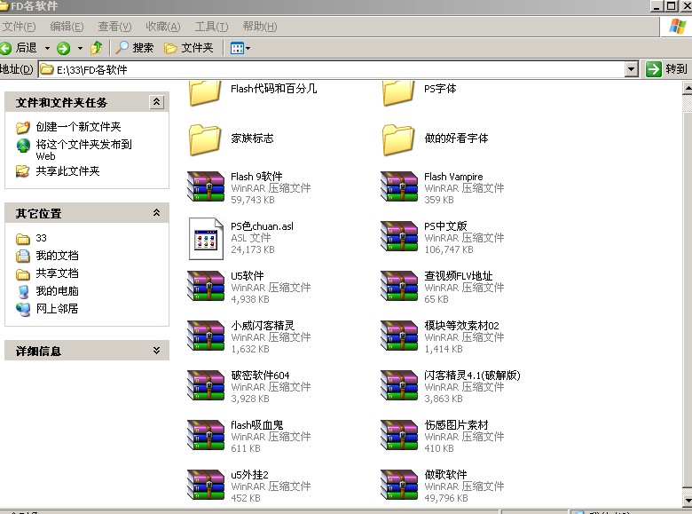 С������ԭ���澫Ʒ����ͷ�񡢰�����û�и��