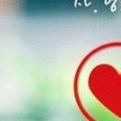 qq��������ͷ��һ�� 