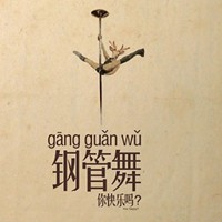 an orchid��������ͷ�� - QQͷ�� 