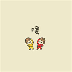 ����Լ�����һƬ�졣QQͷ�� 