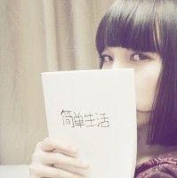 ��Ĭ�ں��QQ������Ů��ͷ��ȥ���������������ļ���