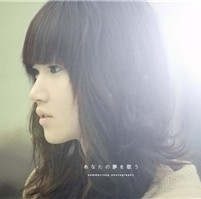 Ϊ����غ���������ĳ�ŵ 