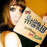 С���Ƴ��õ�QQ��Ůͷ����ͷ����