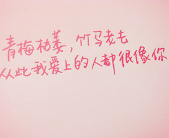 ϲ���ͺ�~ - QQͷ�� 