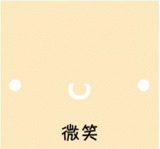 ���ڻ��䡢�ǻز�ȥ������QQͷ�� 