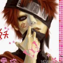 Ψһɫ�����������ͺ��ͷ�� 