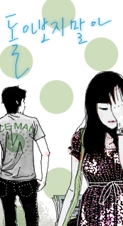 ��������������������ͷ�� 