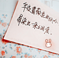 �ܲ�����ȥ���� ��������ͷ��