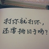 ����������������� QQͷ�� - QQŮ��ͷ���ȫ