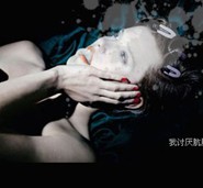 ������ͷ���������ҡ�QQͷ�� 