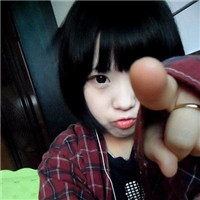 ��Ĭ�ں��QQ������Ů��ͷ��ȥ���������������ļ���