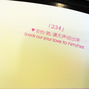 �õķ�����ͼ��ͼƬQQͷ��