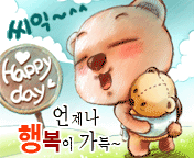 HSqzone��ͨͷ���һ�� 