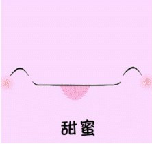 ���ڻ��䡢�ǻز�ȥ������QQͷ�� 