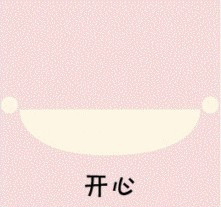 ���ڻ��䡢�ǻز�ȥ������QQͷ�� 