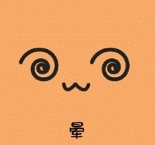 ���ڻ��䡢�ǻز�ȥ������QQͷ�� 