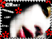 �������ᰮϵ 